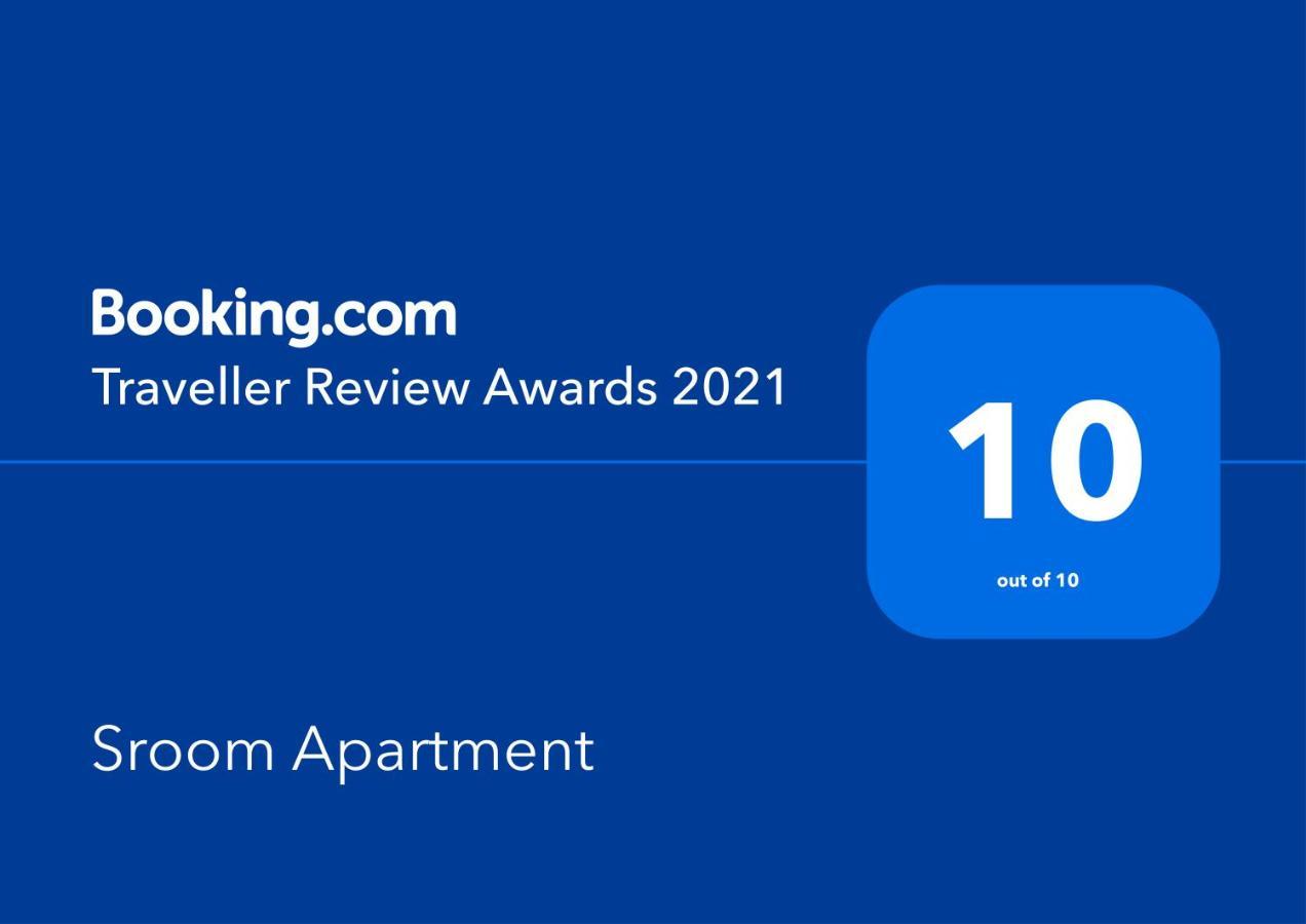 Apartment Sroom *